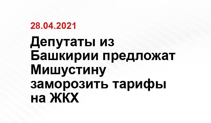 oblgazeta.ru