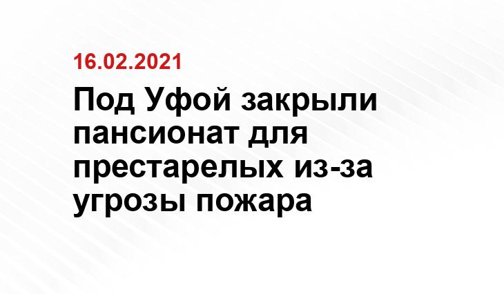 dom-prestarelyh-krasnogorsk.ru