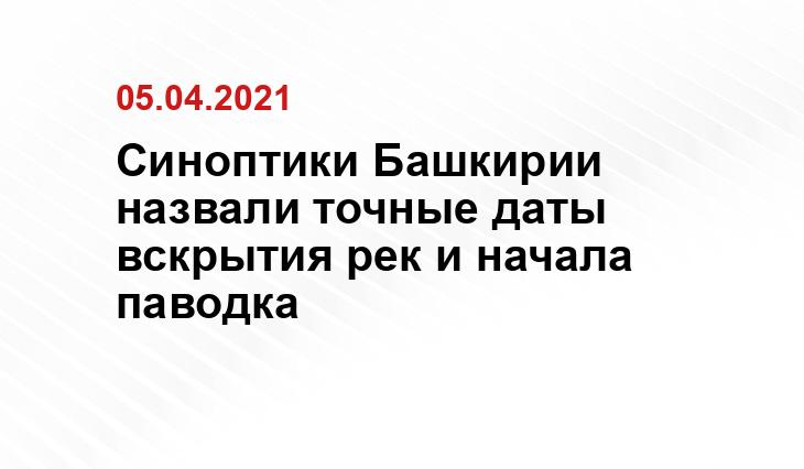 rb7.ru