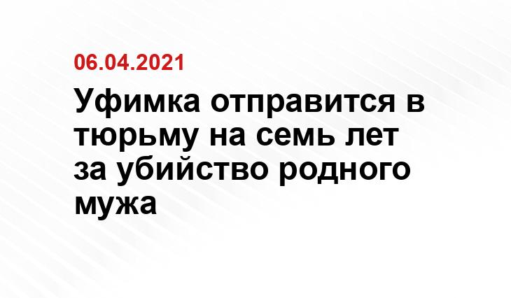 соцсети