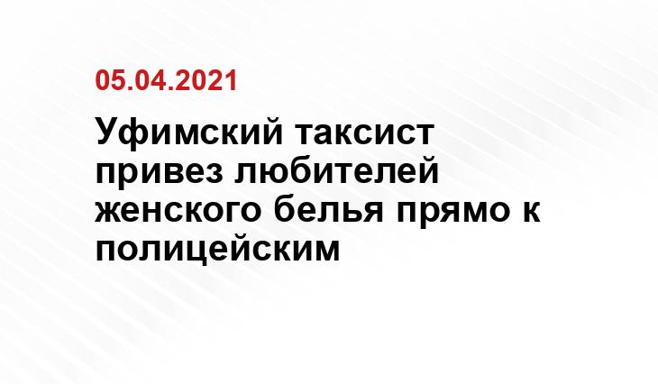 toptver.mirtesen.ru