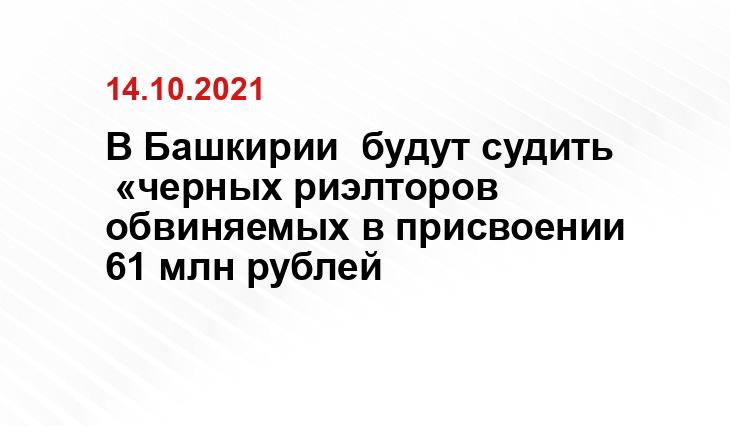соцсети