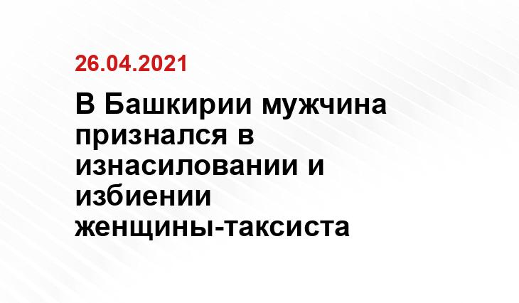 nevnov.ru