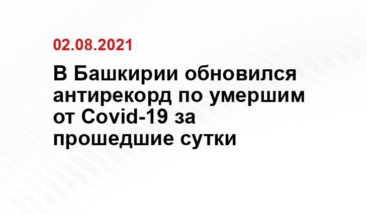 соцсети
