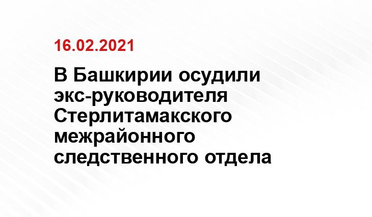 solreg.ru