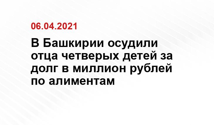 соцсети