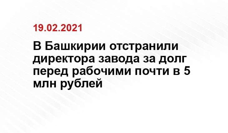 соцсети