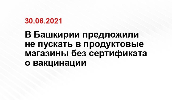 соцсети