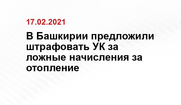 соцсети