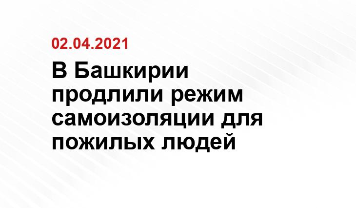 baikal24.ru