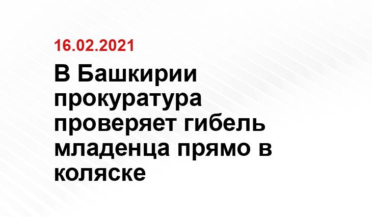 nsb-rf.ru