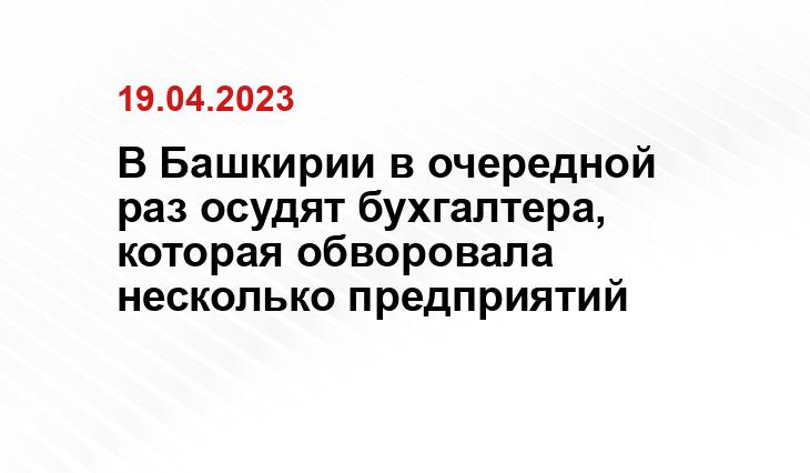 oblgazeta.ru/Алексей Кунилов