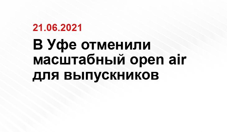 likes.ru