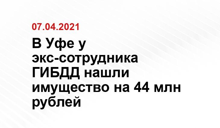 news.nashbryansk.ru