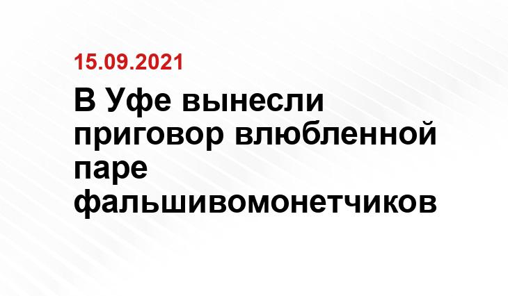 соцсети