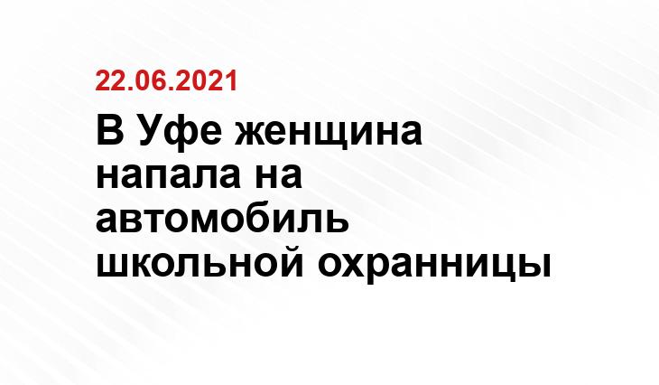 glazov.ru