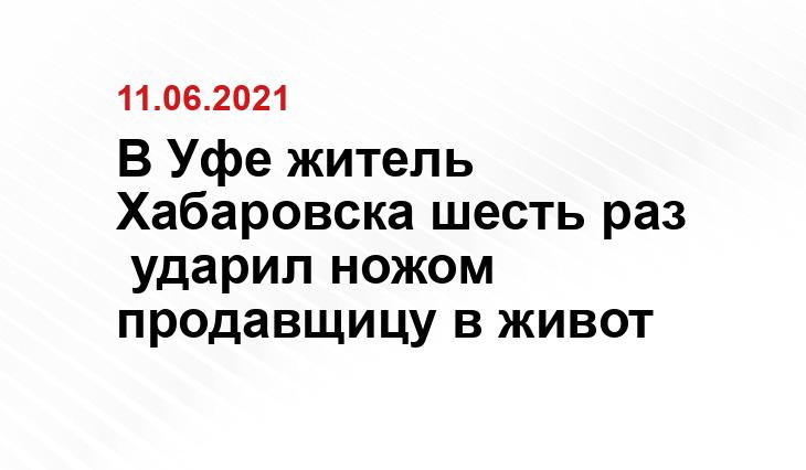 www.autosaratov.ru