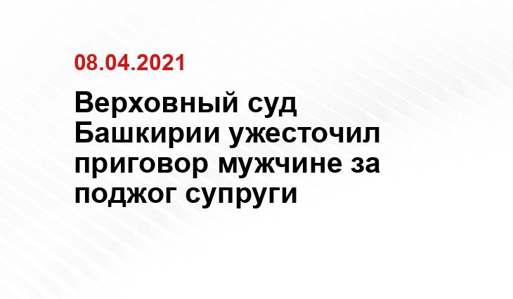 Яндекс.Карты