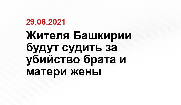 life.ru