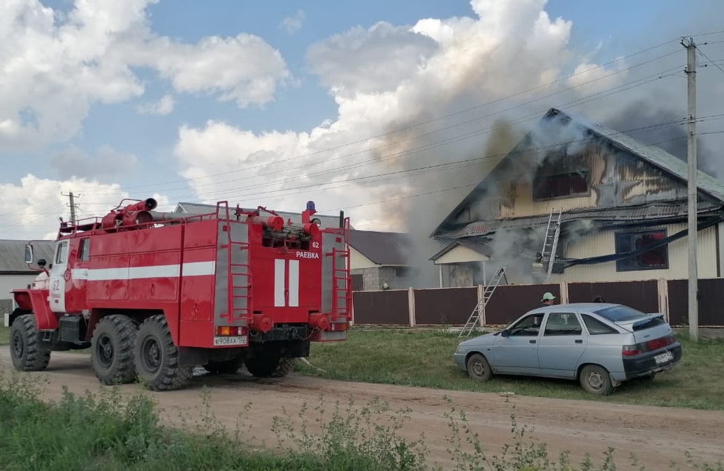 МЧС России по РБ