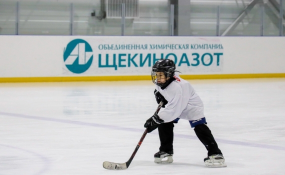 «Щекиноазот» помог организовать сборы хоккеистов на Ледовой арене