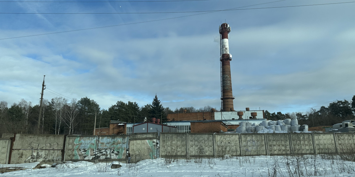 Город в Башкирии может остаться этой зимой без отопления редакции