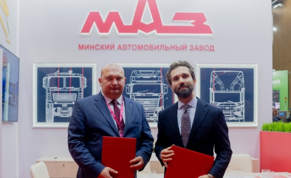 «Северсталь» и МАЗ подписали меморандум о развитии инжиниринговых решений