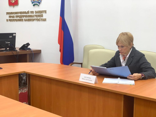  пресс-службы Правительства Республики Башкортостан
