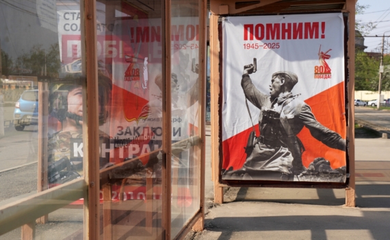 Журналист Юнашев: Пост тверского губернатора продолжает оставаться вакантным