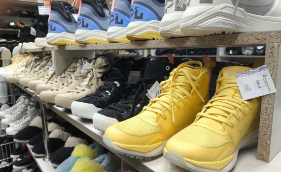 Этот цвет взорвёт улицы весной 2026-го: солнце в вашем гардеробе — как носить, гид по стилю Этот цвет взорвёт улицы весной 2026-го: солнце в вашем гардеробе — как носить, гид по стилю