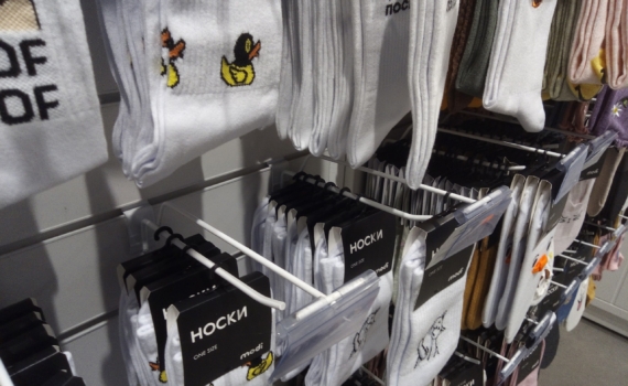 Не выбрасывайте старые носки: 8 гениальных лайфхаков для дома, которые сэкономят вам кучу денег Не выбрасывайте старые носки: 8 гениальных лайфхаков для дома, которые сэкономят вам кучу денег