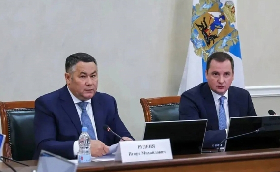 Архангельскую область посетил полномочный представитель Президента Российской Федерации в СЗФО Игорь Руденя Архангельскую область посетил полномочный представитель Президента Российской Федерации в СЗФО Игорь Руденя